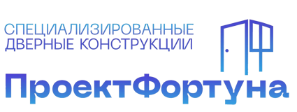 Двери для организаций, учреждений и строительных объектов